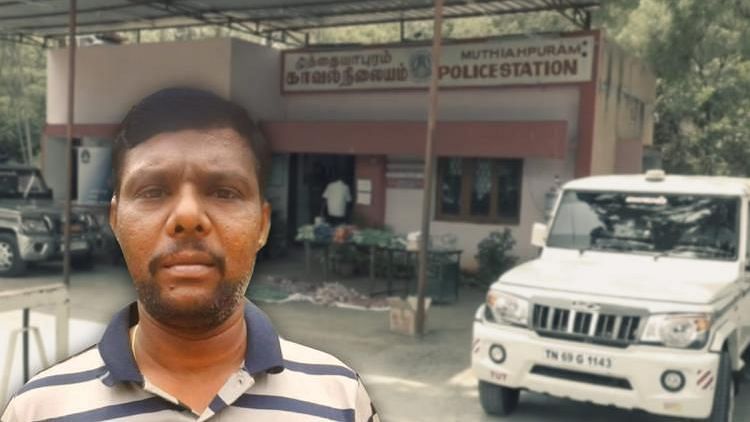 <div class="paragraphs"><p>The Thoothukudi police have commenced an investigation against four police personnel over the alleged assault of a suspect during interrogation.</p></div>
