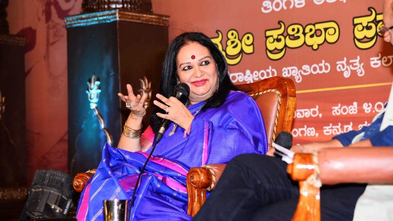 <div class="paragraphs"><p>Renowned Dancer Pratibha Prahlad's interview was reportedly edited out by the Karnataka government over the parts mentioning former CM RK Hegde.&nbsp;</p></div>