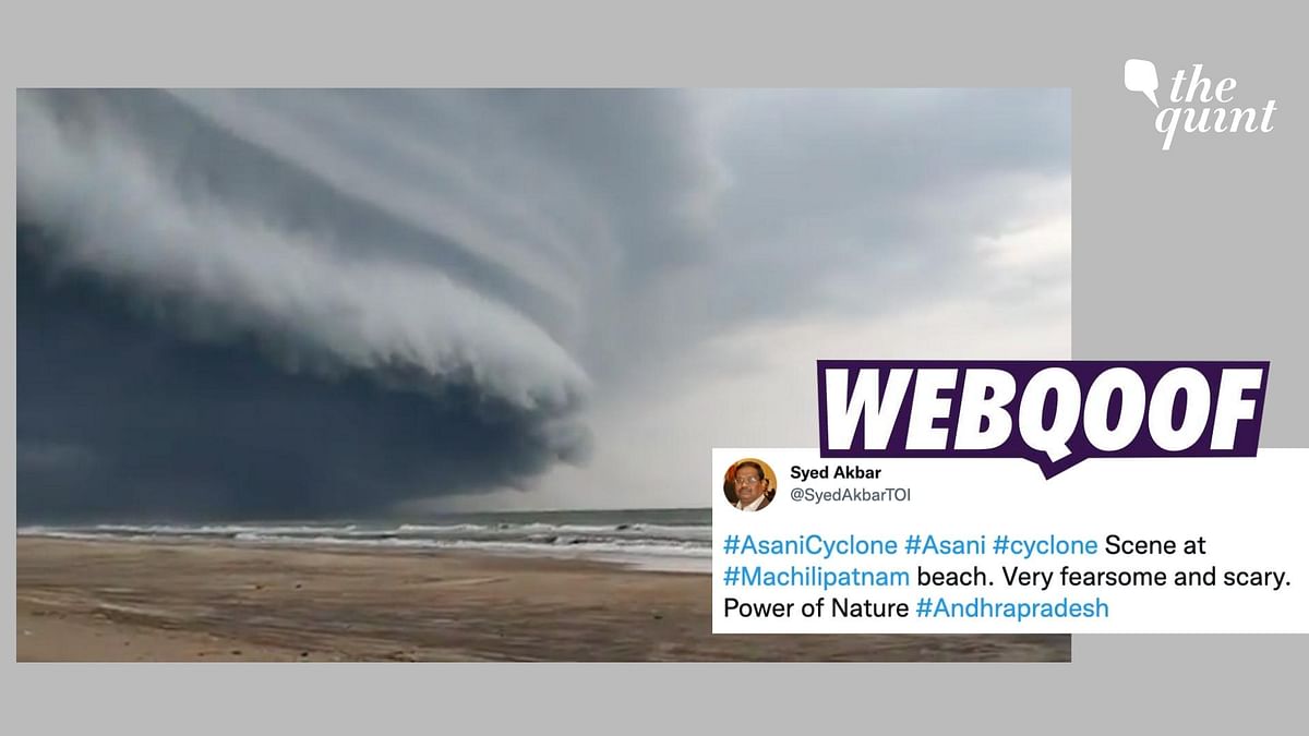 Old Video of Cloud Cover Shared as Visuals of Cyclone Asani from Andhra Pradesh