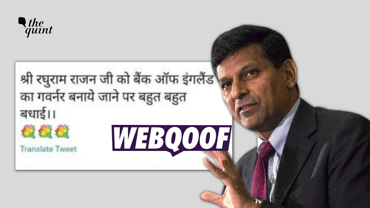 No, Raghuram Rajan Is Not the New Governor of the Bank of England
