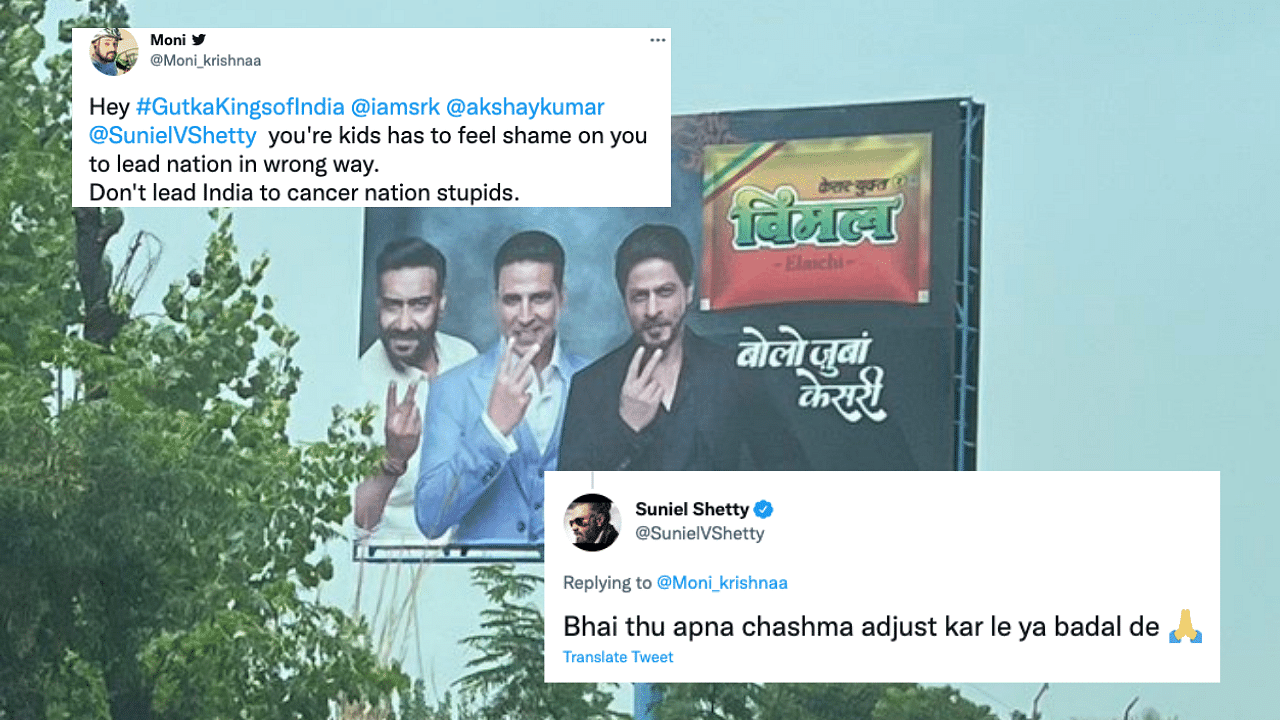 <div class="paragraphs"><p>Suniel Shetty gave a hilarious response to the Twitter user who mis-tagged him in a gutka ad.&nbsp;</p></div>
