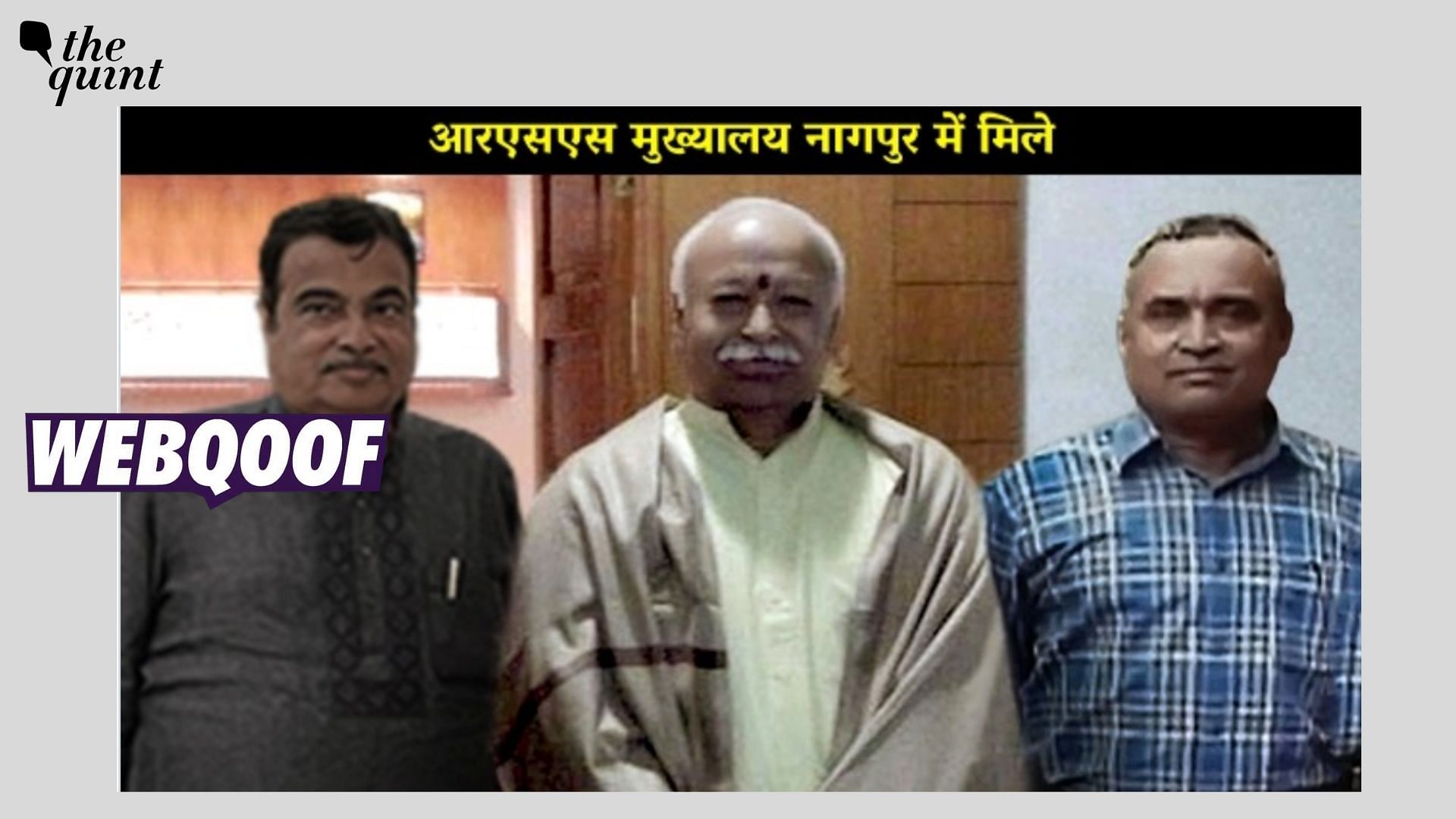 <div class="paragraphs"><p>The claim states that RSS' Mohan Bhagwat, Union Minister Nitin Gadkari and Army chief Manoj Pande had met in Nagpur.</p></div>