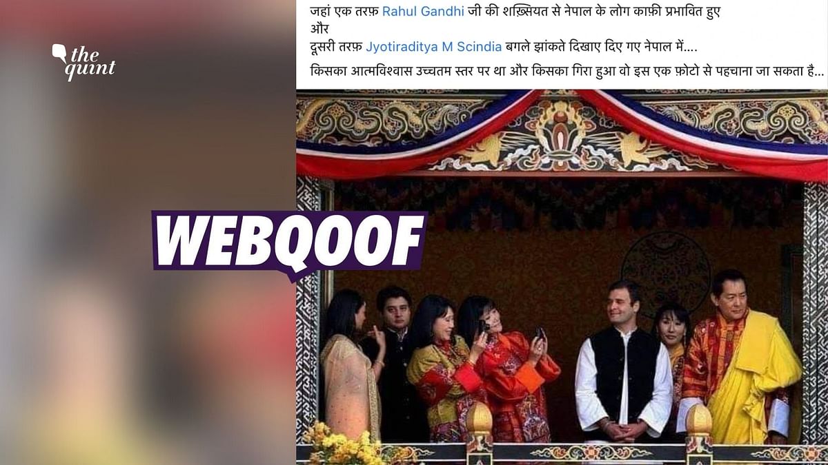 Fact-Check: Old Bhutan Photo of Rahul Gandhi, Scindia Shared as One From Nepal