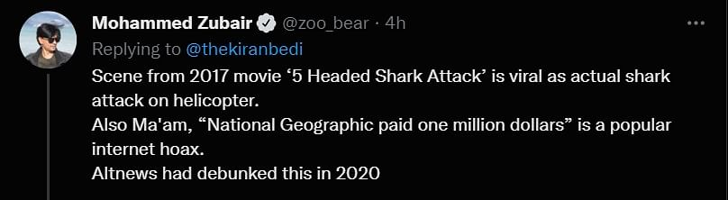 The clip Kiran Bedi shared is actually from the 2017 film '5 Headed Shark Attack'.
