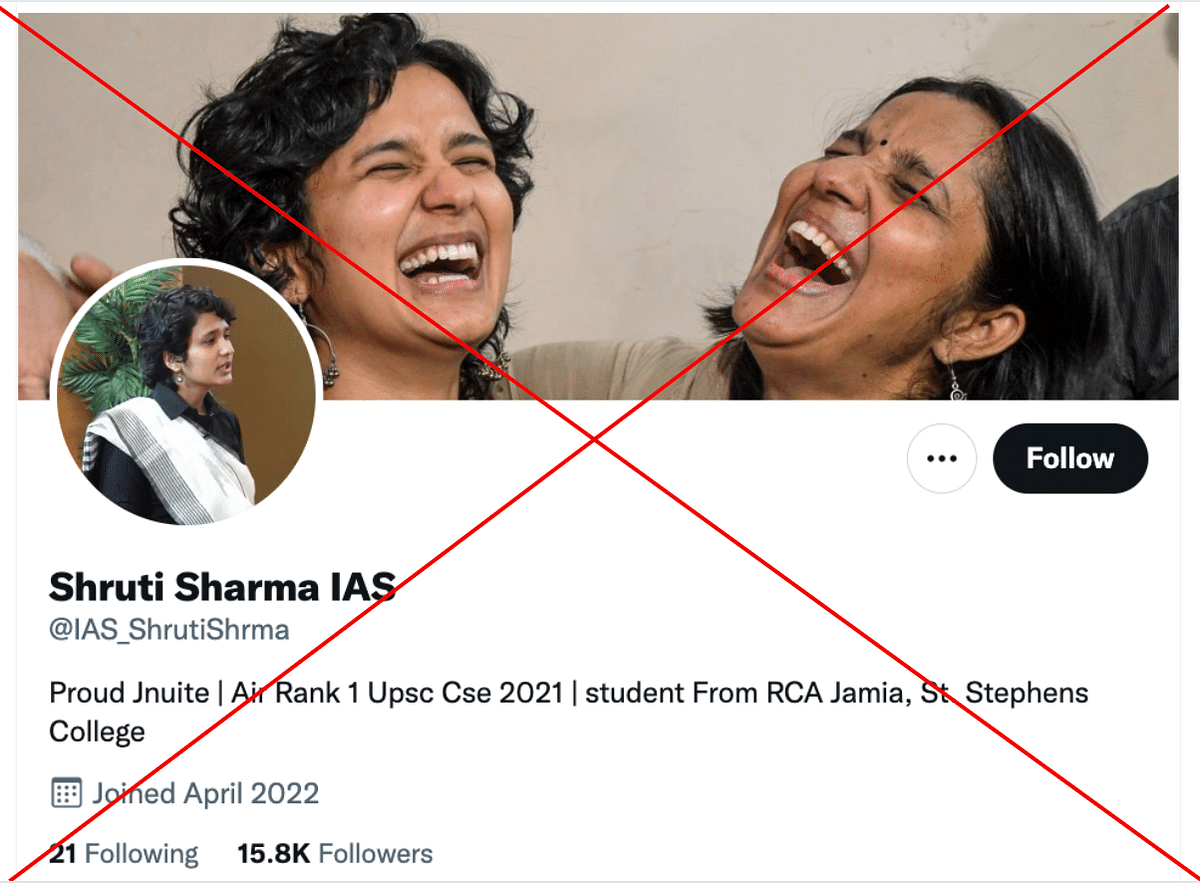 Shruti Sharma confirmed to The Quint that her real Twitter account is '@shrutisharma986'.