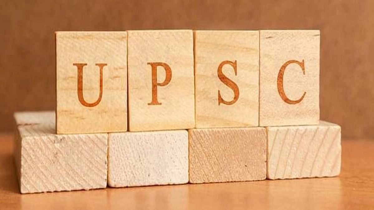 UPSC ESE 2024 Registration Started at upsc.gov.in: Direct Link & Steps To Apply