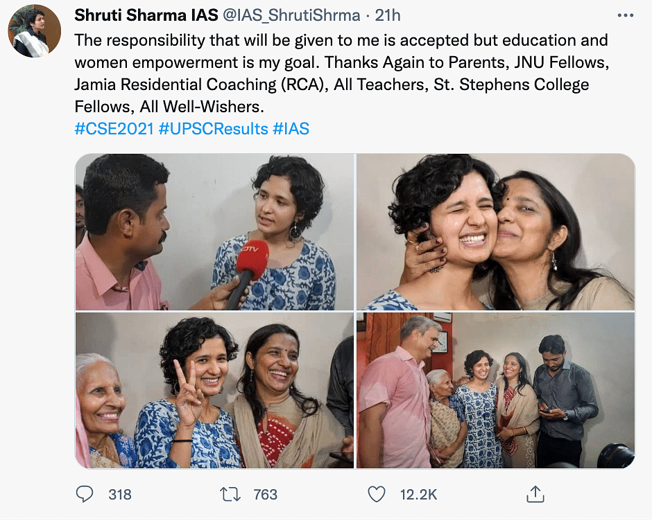 Shruti Sharma confirmed to The Quint that her real Twitter account is '@shrutisharma986'.