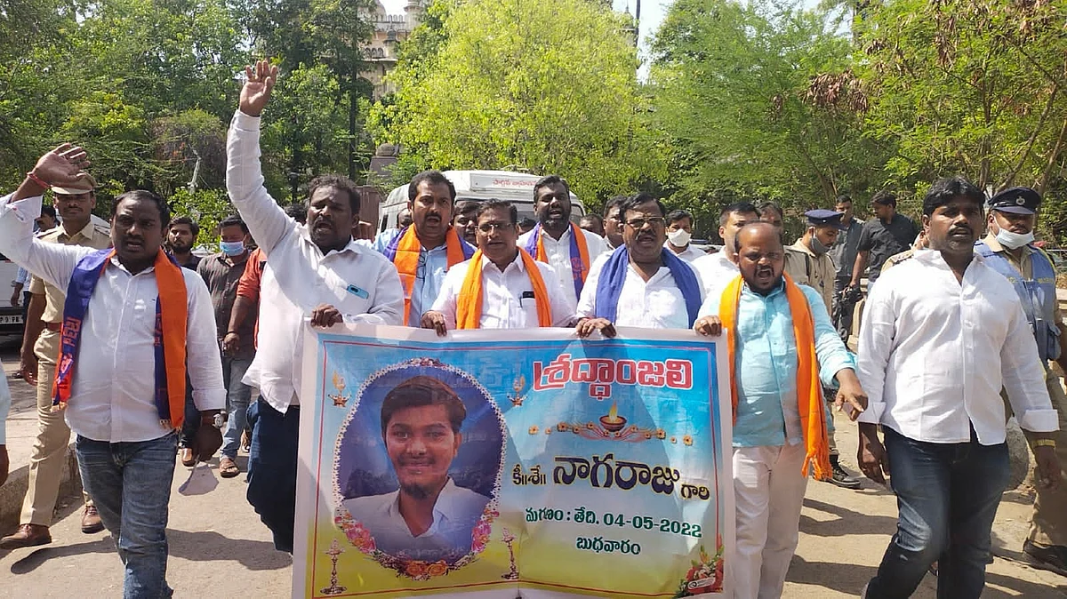 <div class="paragraphs"><p>A protest led by the BJP affiliated organisations.</p></div>
