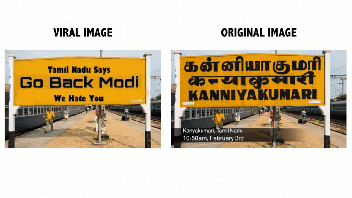 The viral photo is doctored. The original photo shows 'Kanniyakumari' written on the railway station board.