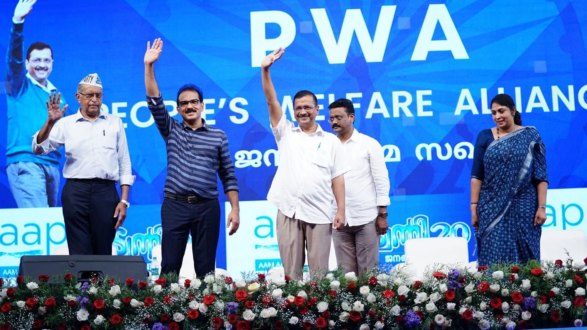 <div class="paragraphs"><p>Arvind Kejriwal in Kerala</p></div>