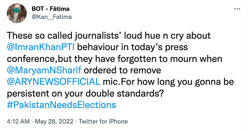 A reporter called PTI workers "keyboard warriors," who were spreading hate on social media. 