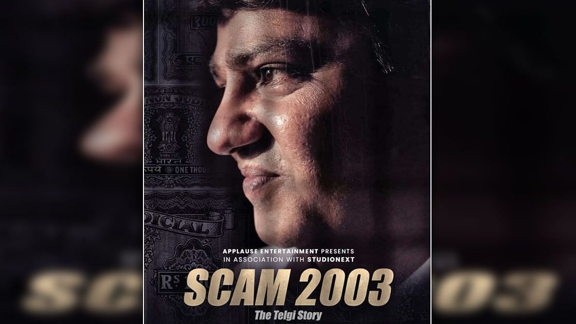 Exclusive! Scam 2003's Gagan Dev Riar Recalls Doing Odd Jobs: I