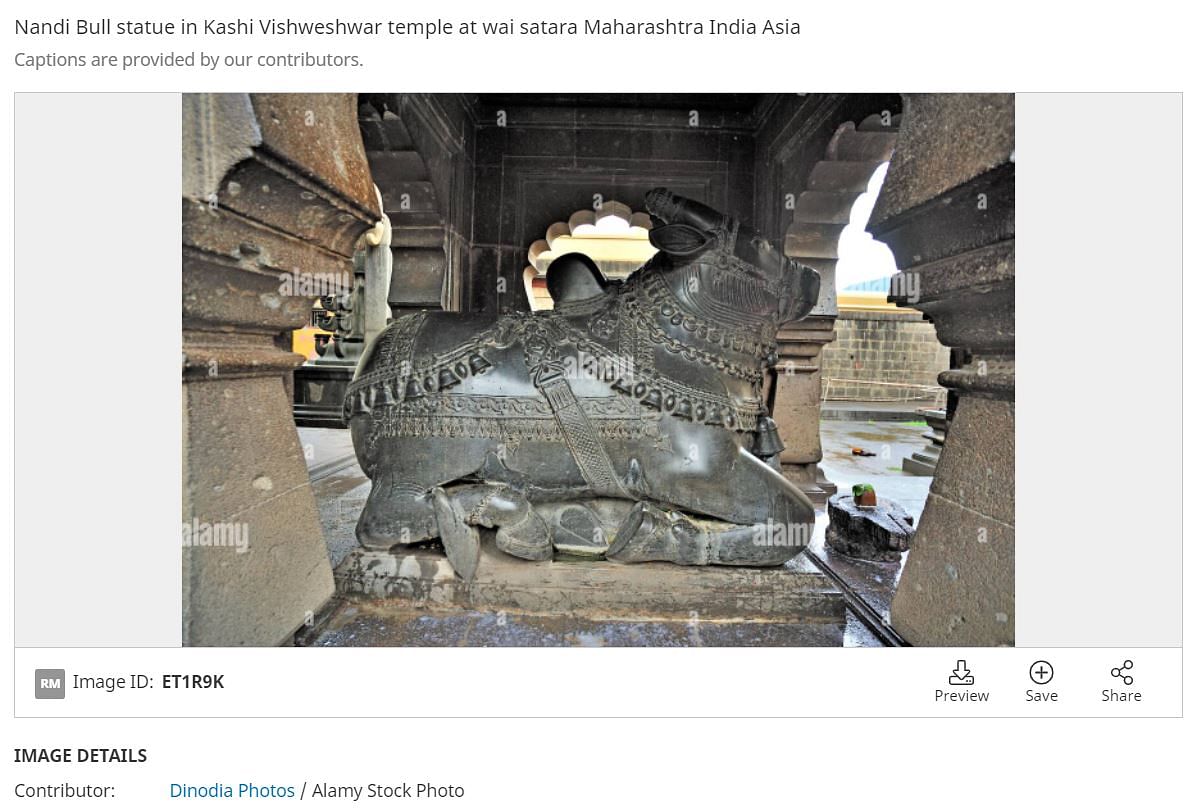 The Nandi statue is from Kashi Vishweshwar Temple, Maharashtra.