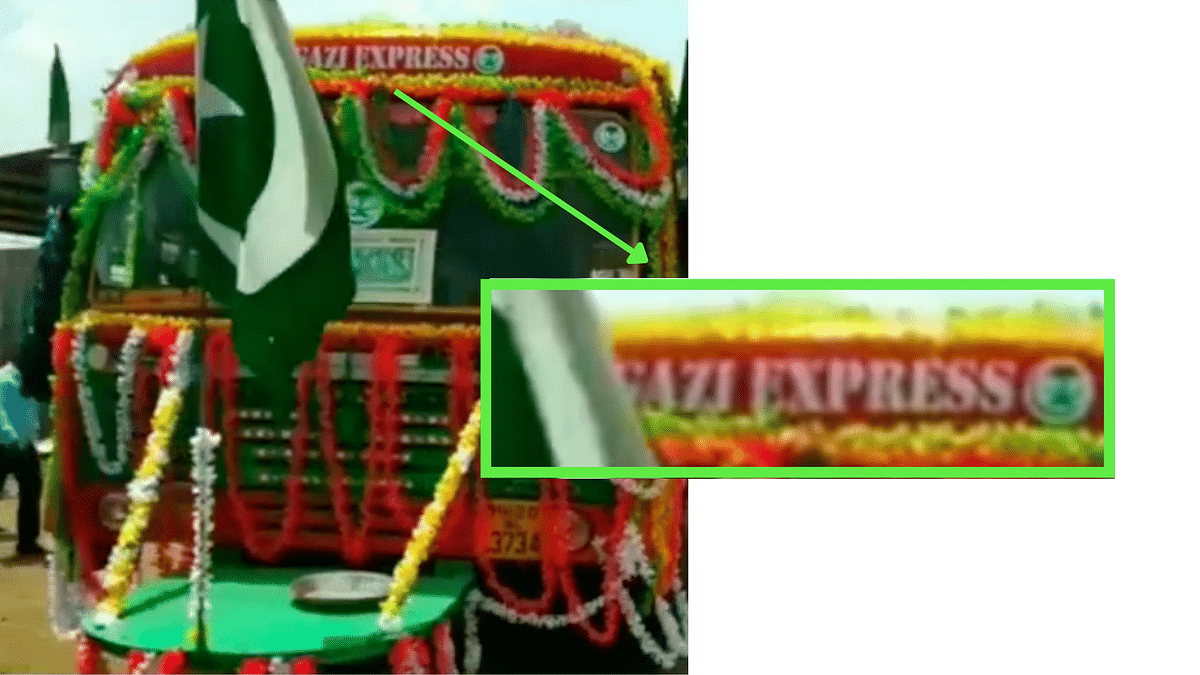 <div class="paragraphs"><p>The words ‘Gazi Express’ are visible on the word.</p></div>