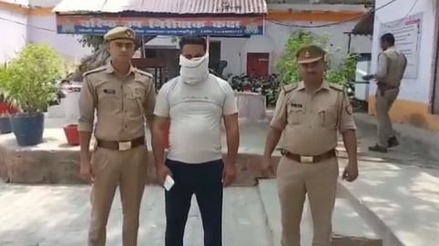 <div class="paragraphs"><p>A man was arrested in Uttar Pradesh's Shahjahnapur on Saturday, 14 May, for allegedly raping a government school teacher and filming the crime to blackmail her into converting to his religion and marrying him, police said.</p></div>