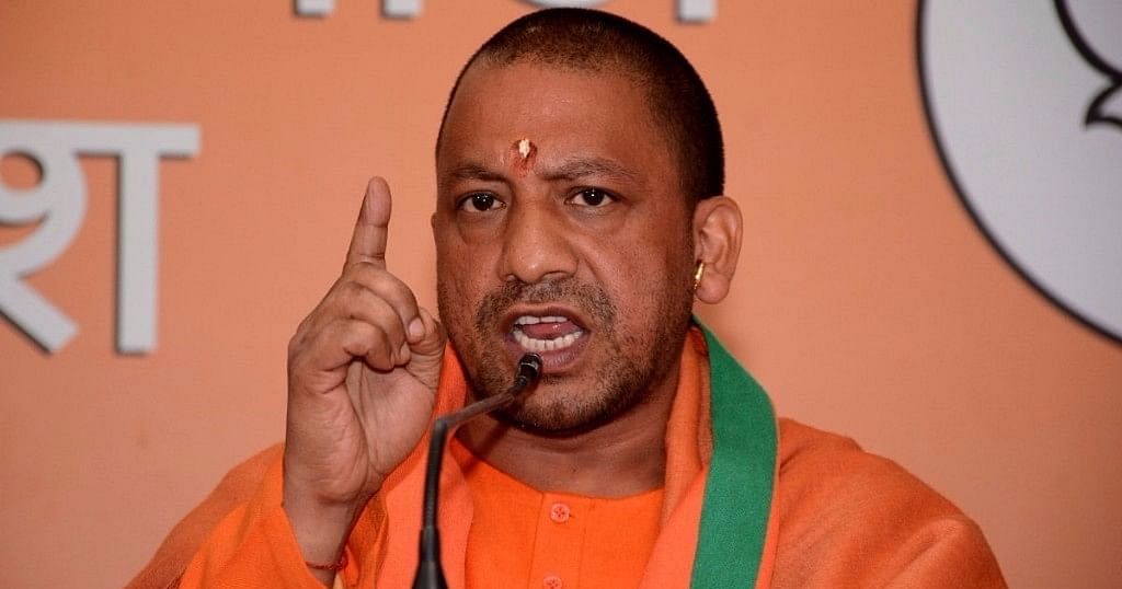 UP CM Adityanath's Helicopter Makes Emergency Landing After 'Bird-Hit'