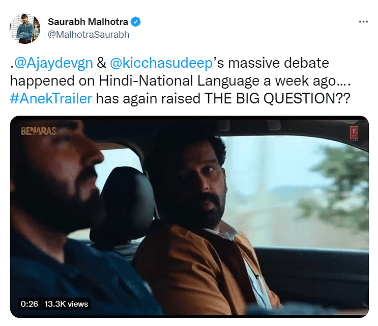"Sirf Indian kaise hota hai aadmi?" asks Ayushmann in the viral scene from Anek.