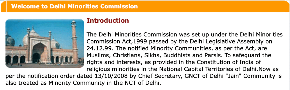 DMC Chairperson Zakir Khan rubbished the claim, stating that the scheme was applicable to all religious minorities.