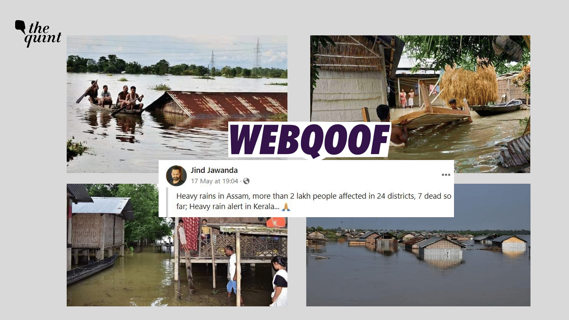 <div class="paragraphs"><p>Fact-check: The claim states that these photos show the recent flood that hit Assam which, according to the claim, has affected 2 lakh people in 24 districts and left seven dead.</p></div>