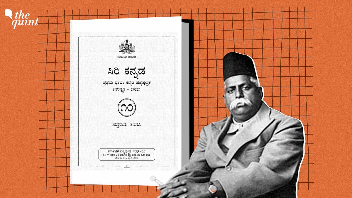 ‘Ideology’: Here's What KB Hedgewar’s Speech in Kannada Textbooks Says
