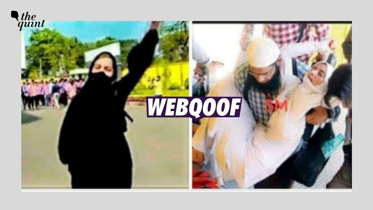 Viral Claim About Karnataka Burqa-Clad Girl Muskan's Death Is Hoax!
