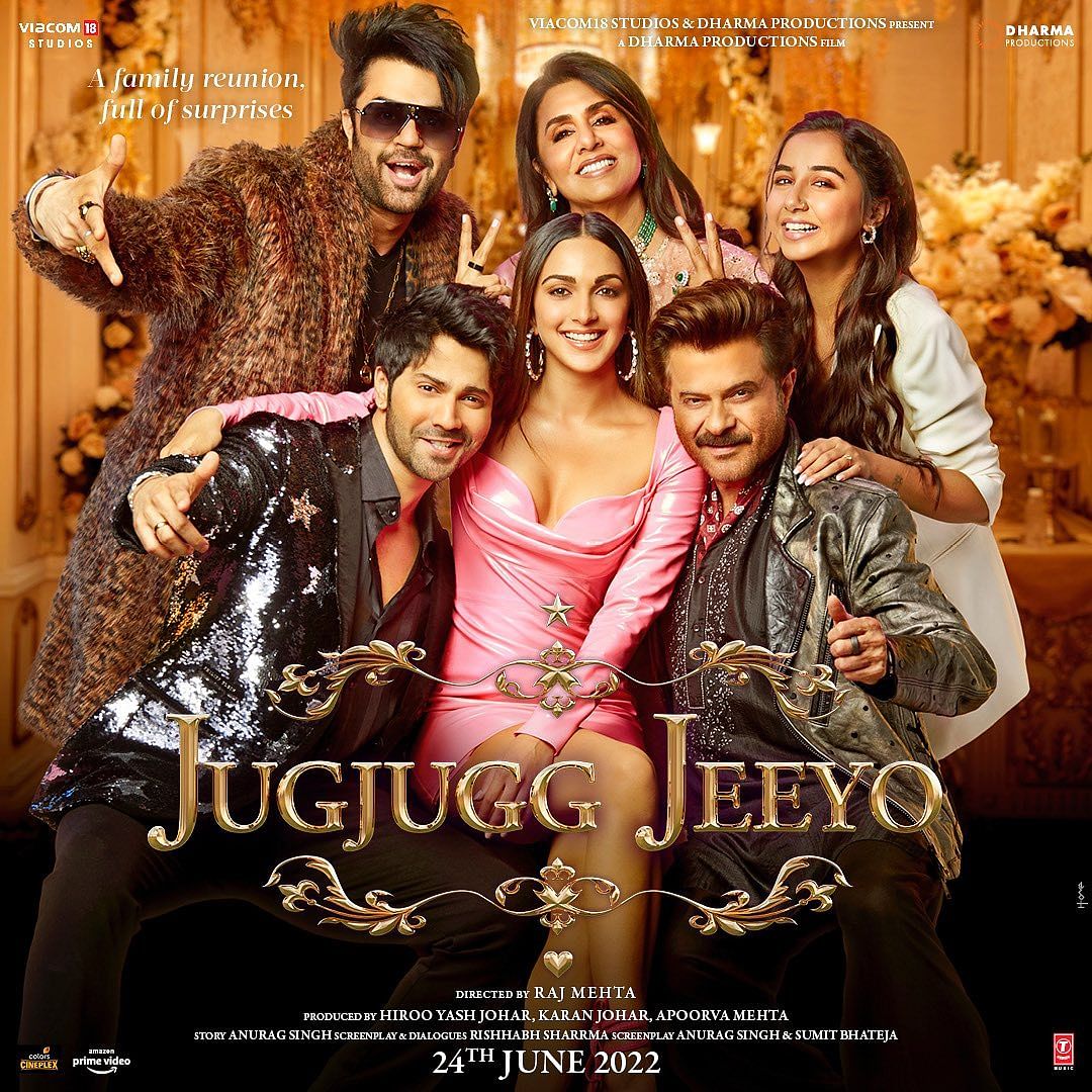 The first look posters for 'JugJugg Jeeyo' also feature Kiara Advani, Varun Dhawan, Prajakta Koli, and Maniesh Paul.