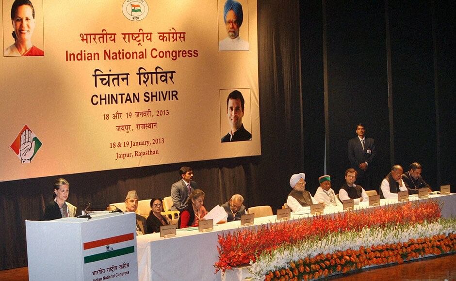 "Congress represents nationalism" is a key narrative coming out of the political committee at the Chintan Shivir.