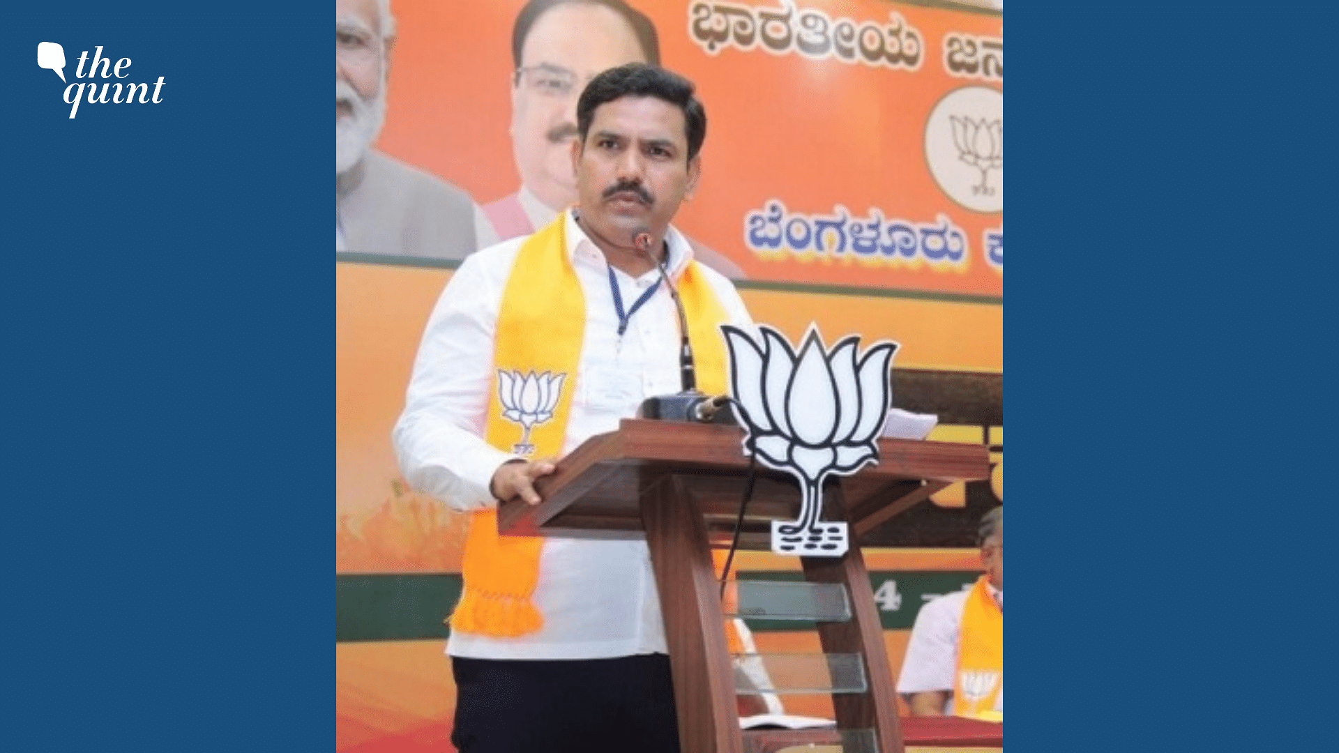 <div class="paragraphs"><p>Former Karnataka Chief Minister BS Yediyurappa’s son BY Vijayendra.</p></div>