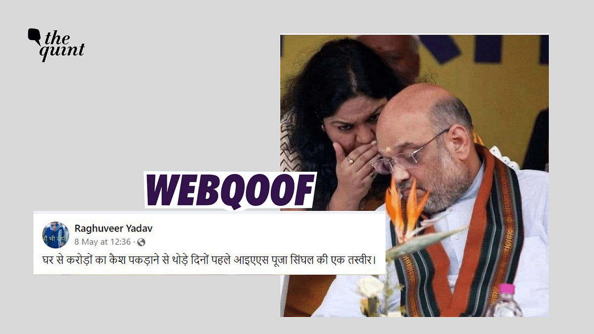 Amit Shah's Photo With IAS Pooja Singhal Isn't From Days Before ED Raid