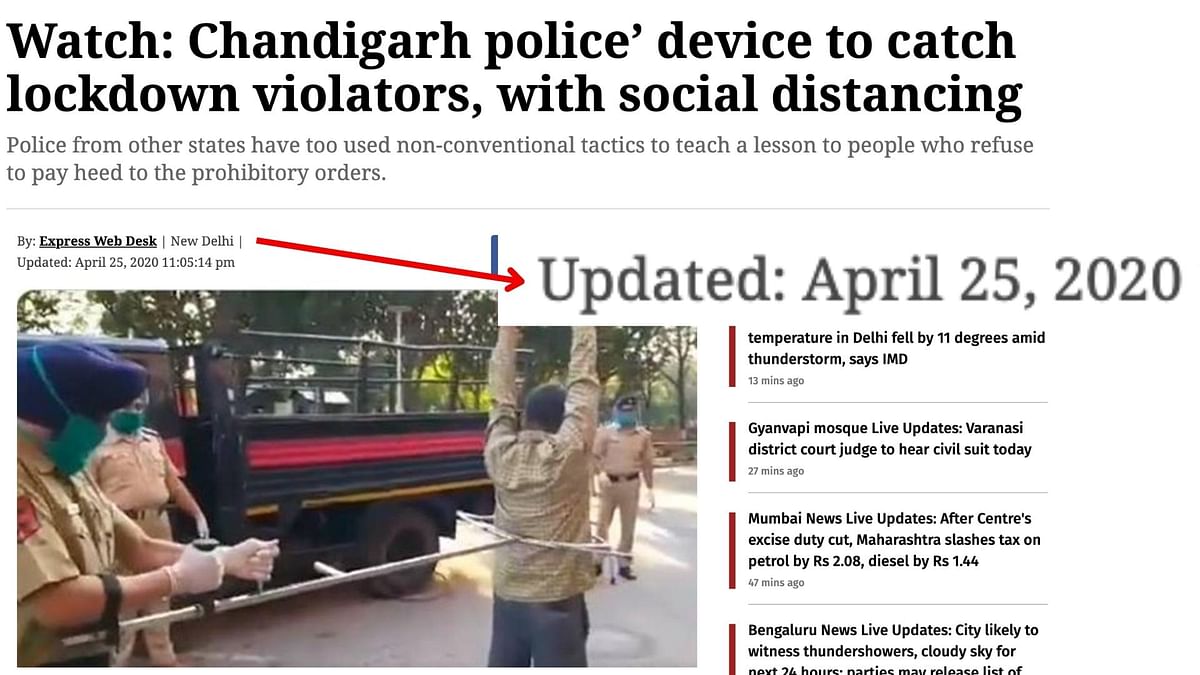 This video is from 2020 and showed Chandigarh Police devising a way to nab those who defied COVID-19 norms.