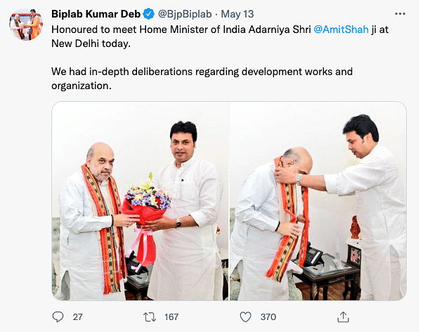 Biplab Deb Quits as Chief Minister of Tripura, New CM Likely To Be Chosen Today