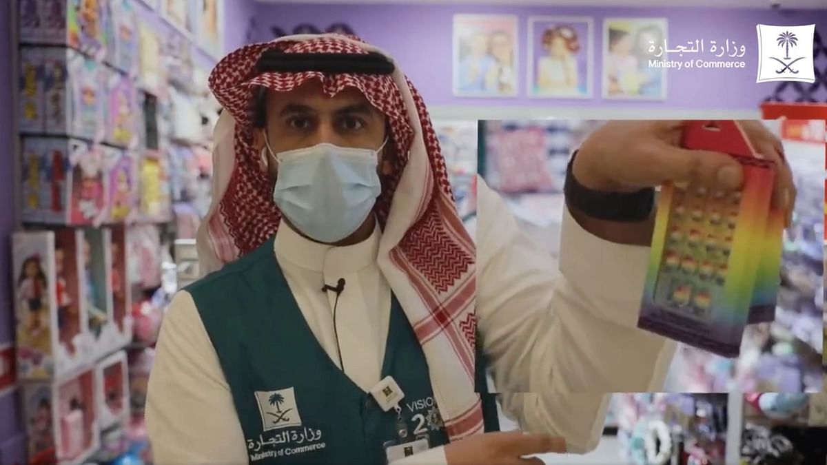 Saudi Arabia Seizes Rainbow Toys Amidst Crackdown on Homosexuality