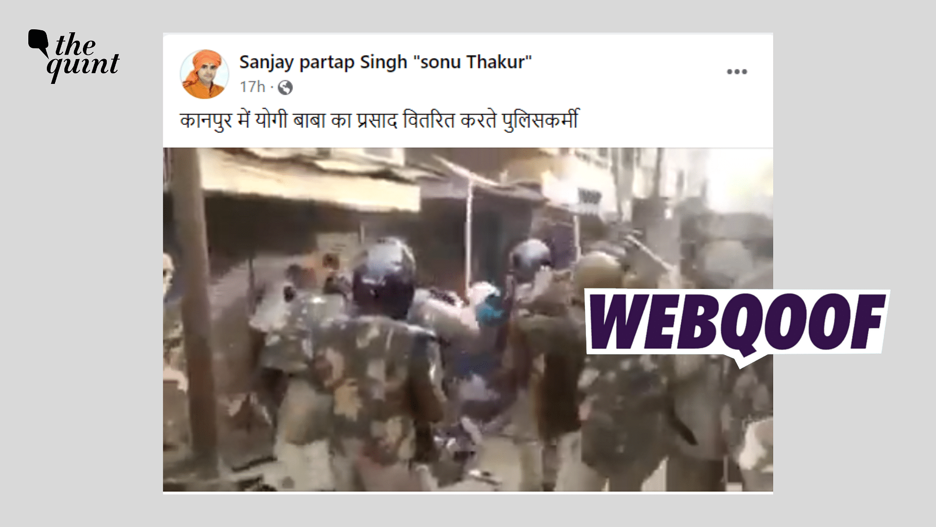 <div class="paragraphs"><p>Fact-check: The claim states that the video shows UP Police thrashing people who protested in Kanpur against Nupur Sharma.</p></div>