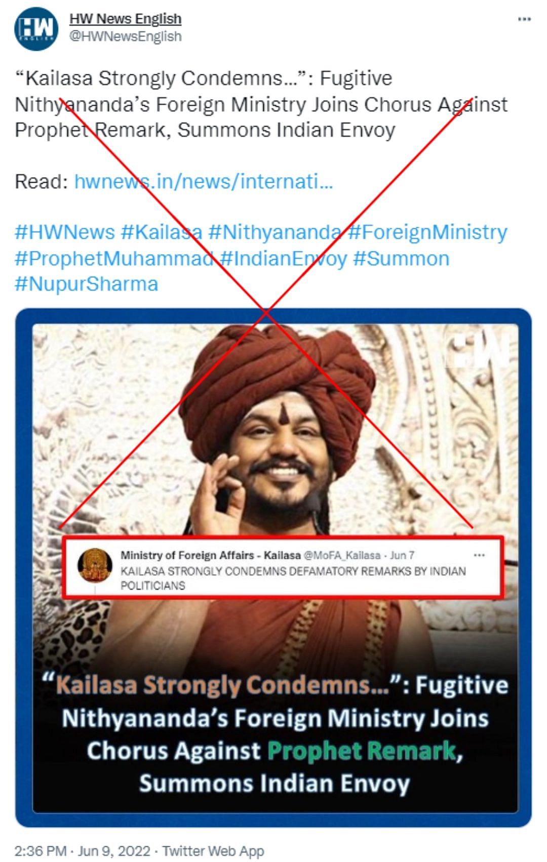 The Twitter account belonging to the Ministry of Foreign Affairs of Kailasa turned out to be fake.