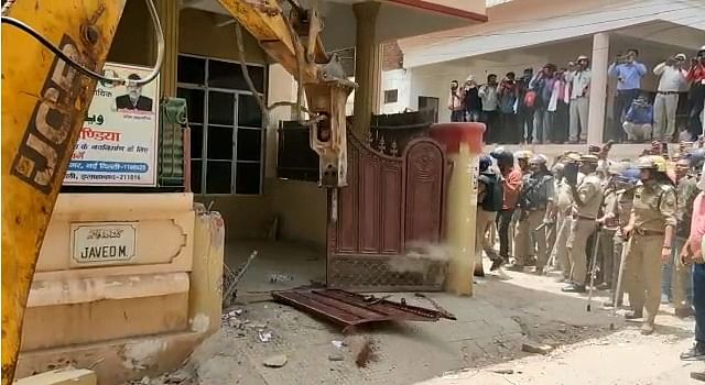 <div class="paragraphs"><p>The local administration in Uttar Pradesh's Prayagraj launched a demolition drive on Sunday, 12 June, and razed the property of Javed Mohammad, one of the persons allegedly involved in the violent protests against the remarks made by suspended Bharatiya Janata Party (BJP) spokesperson Nupur Sharma on Prophet Muhammad.</p></div>