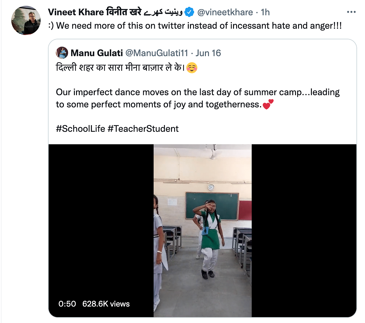 Manu Gulati, a teacher from a government school in Delhi, went viral for dancing with her students.
