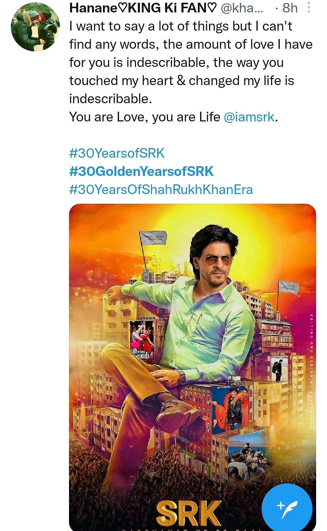 From 'Deewana' to 'Dunki' Shah Rukh Khan remains the undisputed 'King of Bollywood.' 