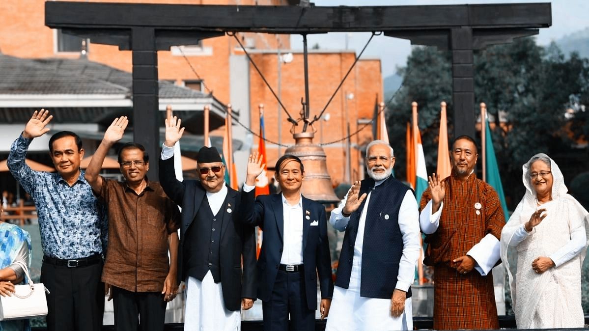 <div class="paragraphs"><p>PM Modi and other leaders of BIMSTEC at the last meeting held in Kathmandu. </p></div>