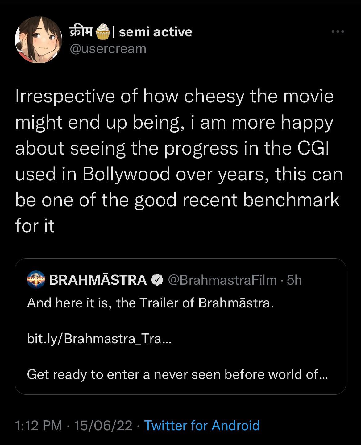 The trailer for Ayan Mukerji's 'Brahmastra' starring Alia Bhatt and Ranbir Kapoor dropped on 15 June.