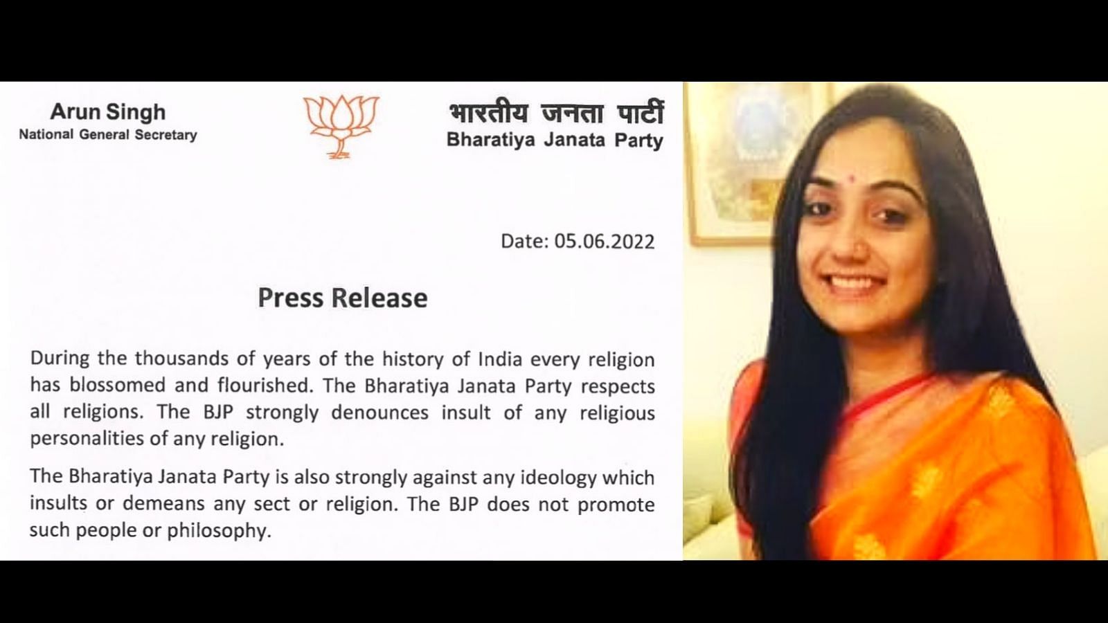 <div class="paragraphs"><p>Amid a row over remarks of BJP spokesperson Nupur Sharma, party general secretary Arun Singh said in a statement that the party is strongly against any ideology that insults or demeans any sect or religion.</p></div>