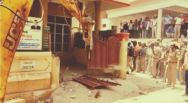 <div class="paragraphs"><p>The local administration in Uttar Pradesh's Prayagraj launched a demolition drive on Sunday, 12 June, and razed the property of Javed Mohammad, one of the persons allegedly involved in the violent protests against the remarks made by suspended Bharatiya Janata Party (BJP) spokesperson Nupur Sharma on Prophet Muhammad.</p></div>