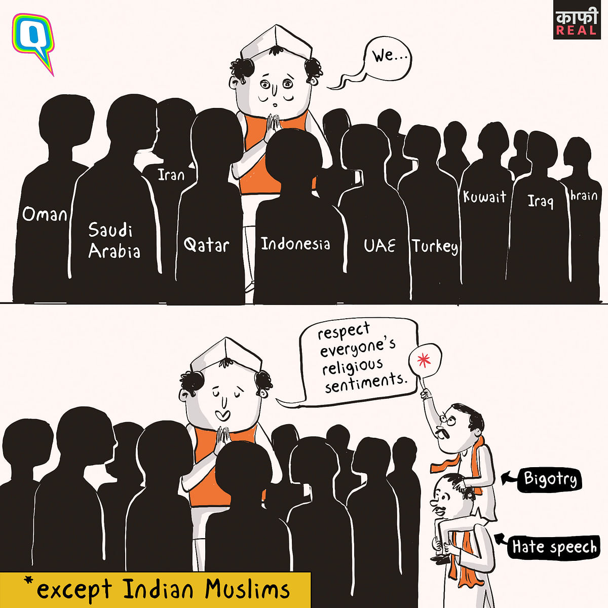 A Kaafi Real cartoon by The Quint that asks, "So, whose sentiments is it about anyway?"