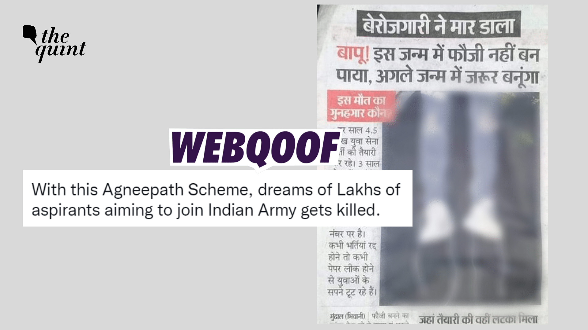 <div class="paragraphs"><p>Fact-check: The newspaper clipping shows a youth killing himself after the government launched the 'Agnitpath' Scheme in India.</p></div>