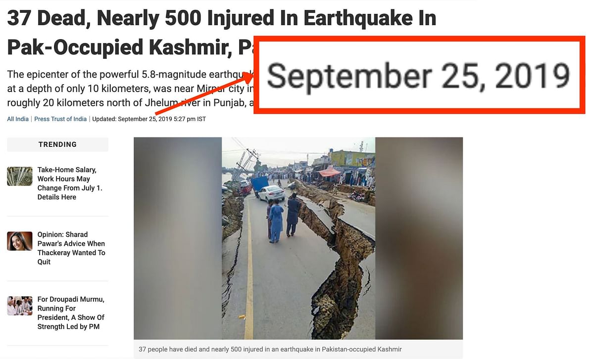 The 2019 earthquake hit parts of Pakistan-occupied Kashmir and Pakistan, leaving around 40 dead.