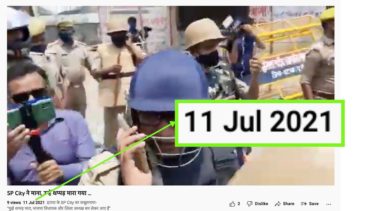 The video dates back to 2021 and shows police responding to violence during Panchayat Block elections in Etawah, UP.