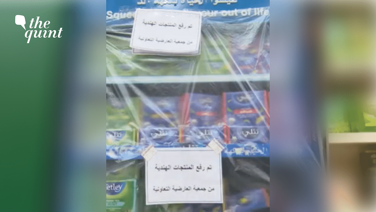 Kuwait Supermarket Pulls Indian Products, Boycotts Them Amid Prophet Remarks Row