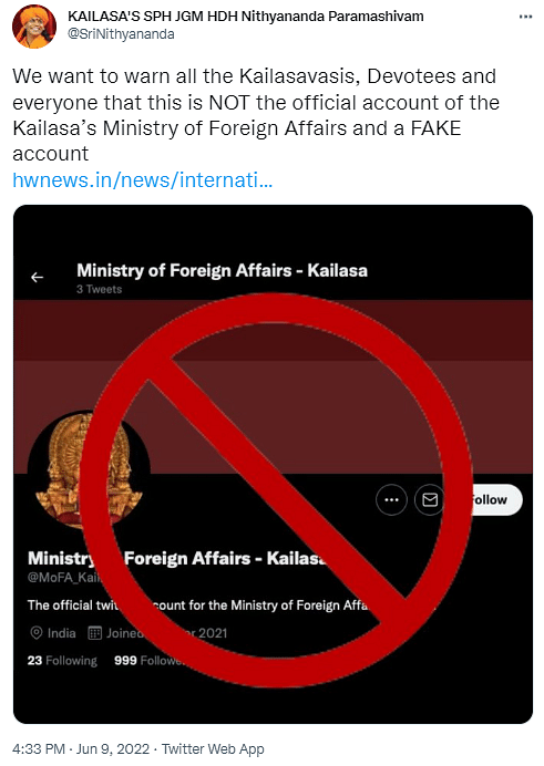 The Twitter account belonging to the Ministry of Foreign Affairs of Kailasa turned out to be fake.