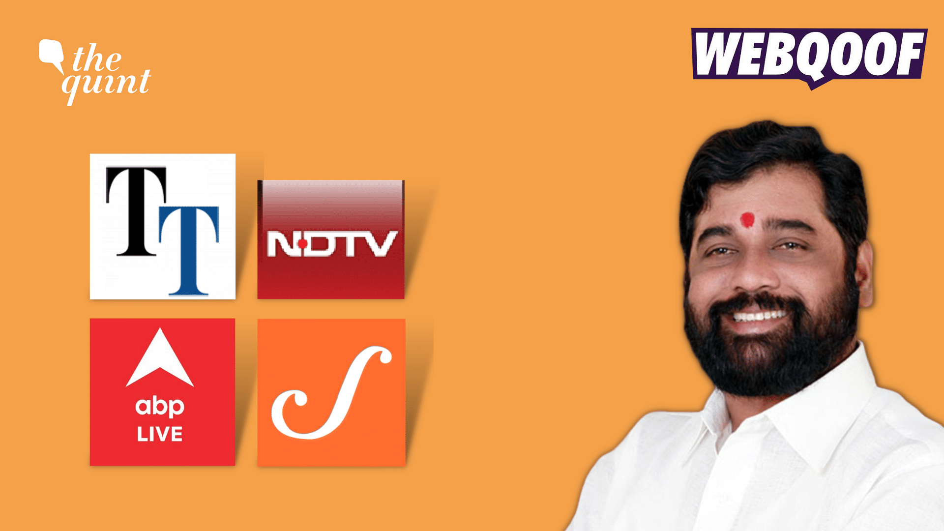 <div class="paragraphs"><p>Fact-check: The claim states that Eknath Shinde removed 'Shive Sena' from his Twitter bio.</p></div>