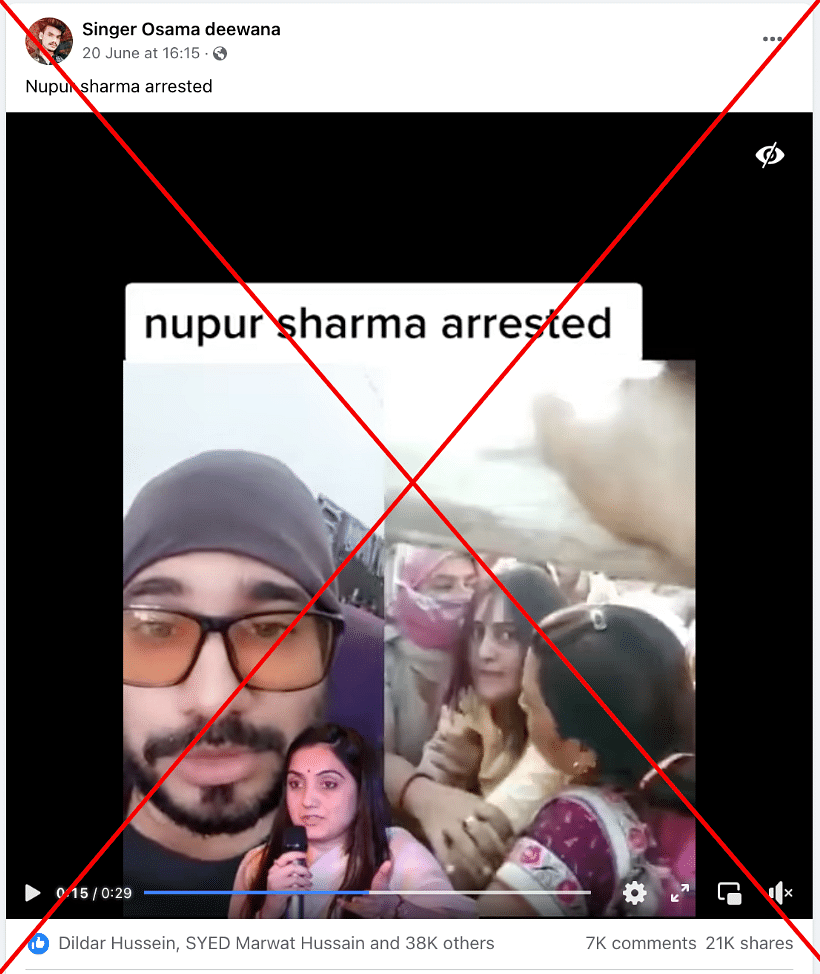 The woman seen in the video is identified as Bhumi Birmi, and not Nupur Sharma as claimed. 