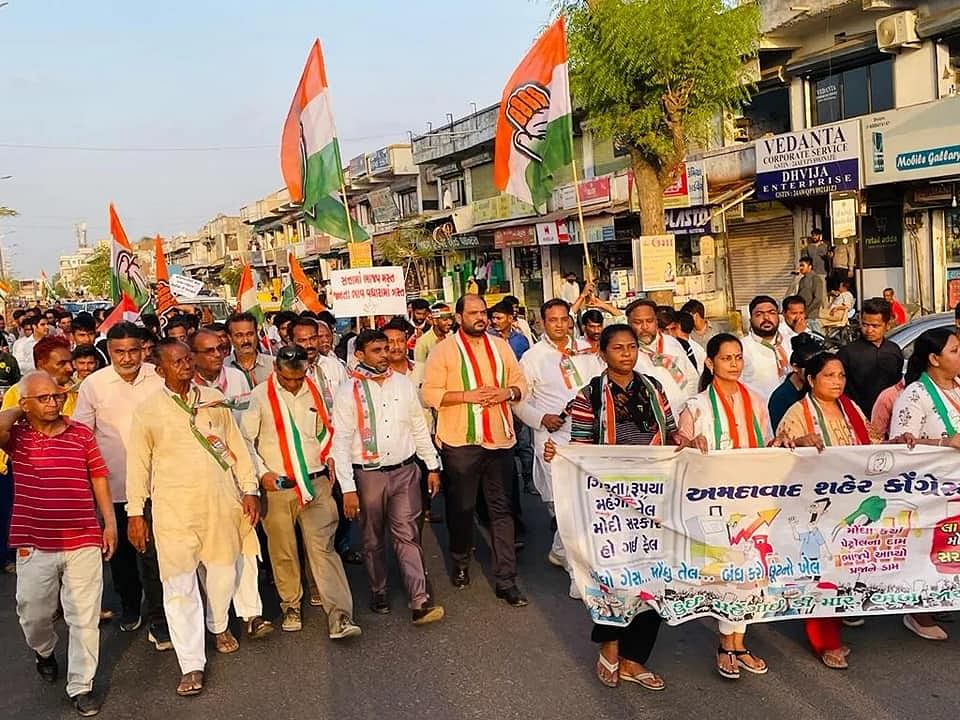 <div class="paragraphs"><p>Anti-inflation march organised by Congress in Ahmedabad.&nbsp;</p></div>